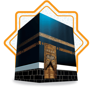 Umrah Capital Financing